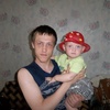 Виктор, 26, г.Шаранга Виктор, 26, г.Шаранга