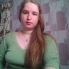 Юлия, 21, г.Сумы Юлия, 21, г.Сумы