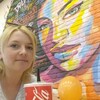 Світлана, 34, г.Стрый Світлана, 34, г.Стрый