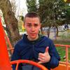 Алексей, 23, г.Кропивницкий Алексей, 23, г.Кропивницкий