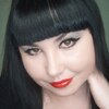 Яна, 30, г.Тернополь Яна, 30, г.Тернополь