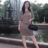 елена, 31, г.Чадыр-Лунга елена, 31, г.Чадыр-Лунга