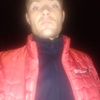 Леонид, 30, г.Новомосковск Леонид, 30, г.Новомосковск