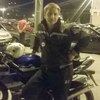 александр, 38, г.Тбилисская александр, 38, г.Тбилисская