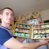 Александр, 29, г.Солигорск Александр, 29, г.Солигорск