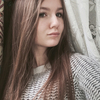 Виктория, 19, г.Нижний Новгород Виктория, 19, г.Нижний Новгород