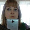Людмила, 33, г.Щучин Людмила, 33, г.Щучин