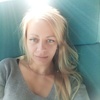 Iryna, 37, г.Хельсинки Iryna, 37, г.Хельсинки