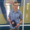 Олександр, 23, г.Переяслав-Хмельницкий Олександр, 23, г.Переяслав-Хмельницкий
