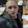 Александр, 27, г.Озерск Александр, 27, г.Озерск