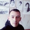 Вячеслав, 31, г.Нарва Вячеслав, 31, г.Нарва