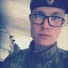 Санек, 21, г.Улан-Удэ Санек, 21, г.Улан-Удэ