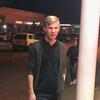 Руслан Хорьков, 21, г.Нахабино Руслан Хорьков, 21, г.Нахабино