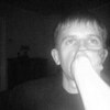 Женя, 35, г.Октябрьский Женя, 35, г.Октябрьский