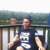 Жанна, 41, г.Сходня Жанна, 41, г.Сходня