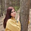 Оксана, 29, г.Кисловодск Оксана, 29, г.Кисловодск