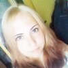 София, 21, г.Илларионово София, 21, г.Илларионово