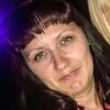 елена, 34, г.Междуреченск елена, 34, г.Междуреченск