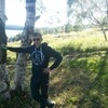 Александр, 28, г.Ванино Александр, 28, г.Ванино