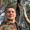 Грига 1994, 26, г.Волхов Грига 1994, 26, г.Волхов