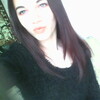 Тамара, 16, г.Украинка Тамара, 16, г.Украинка