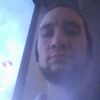 Mecky, 33, г.Гельзенкирхен Mecky, 33, г.Гельзенкирхен