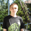 Eugene, 33, г.Черновцы Eugene, 33, г.Черновцы
