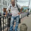 Сергей, 43, г.Орша Сергей, 43, г.Орша