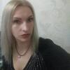 Екатерина, 36, г.Бердянск Екатерина, 36, г.Бердянск