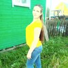 Наташа, 30, г.Верховажье Наташа, 30, г.Верховажье