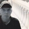Ян, 35, г.Ростов-на-Дону Ян, 35, г.Ростов-на-Дону