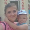 Рита, 21, г.Миргород Рита, 21, г.Миргород