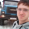 Артем, 25, г.Тосно Артем, 25, г.Тосно