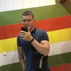 Ruslan, 26, г.Нижневартовск Ruslan, 26, г.Нижневартовск