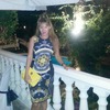 Svetlana, 46, г.Малага Svetlana, 46, г.Малага