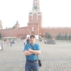 Араз, 43, г.Нижний Тагил Араз, 43, г.Нижний Тагил