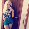 Пелагея, 31, г.Байройт Пелагея, 31, г.Байройт