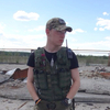 Ярик, 25, г.Надым (Тюменская обл.) Ярик, 25, г.Надым (Тюменская обл.)
