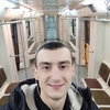 Иван, 26, г.Люберцы Иван, 26, г.Люберцы