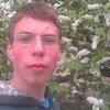 Алексей, 17, г.Дальнегорск Алексей, 17, г.Дальнегорск