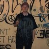Илья Чигвинцев, 21, г.Нижний Тагил Илья Чигвинцев, 21, г.Нижний Тагил