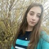 Настя, 17, г.Энергодар Настя, 17, г.Энергодар