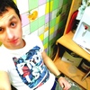 Максим, 28, г.Костанай Максим, 28, г.Костанай