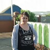 Maria, 25, г.Штутгарт Maria, 25, г.Штутгарт