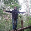Андрей, 29, г.Варшава Андрей, 29, г.Варшава