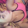 Карина, 21, г.Красный Лиман Карина, 21, г.Красный Лиман