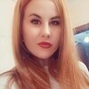 Лилия, 20, г.Тирасполь Лилия, 20, г.Тирасполь