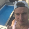 алексей, 30, г.Анапа алексей, 30, г.Анапа