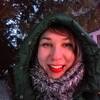 Виктория, 34, г.Widzew Виктория, 34, г.Widzew