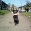 денис, 34, г.Нововолынск денис, 34, г.Нововолынск